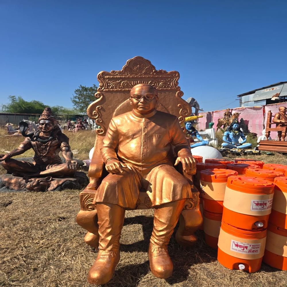 frp Dr. Babasaheb Ambedkar statue 