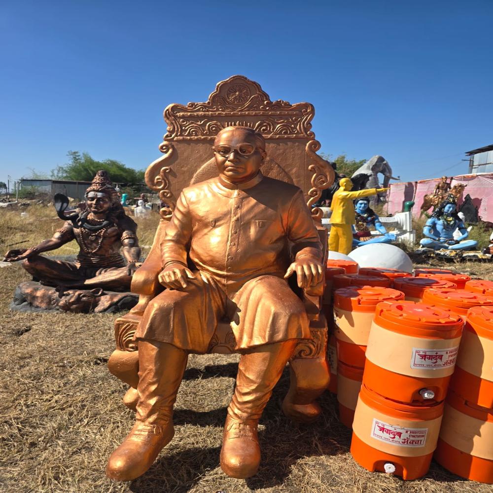 frp Dr. Babasaheb Ambedkar statue 