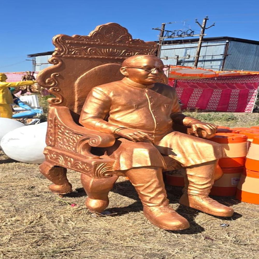 frp Dr. Babasaheb Ambedkar statue 