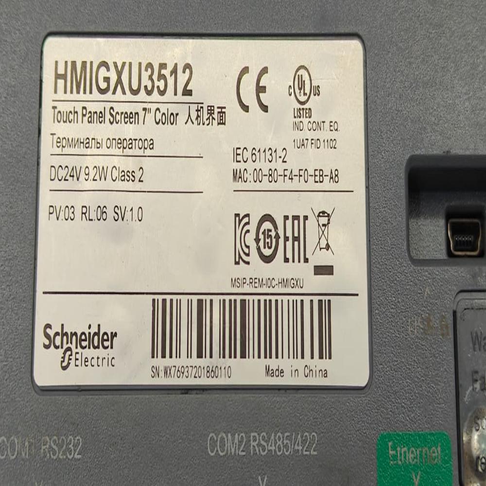 SCHNIDER HMIGXU3512