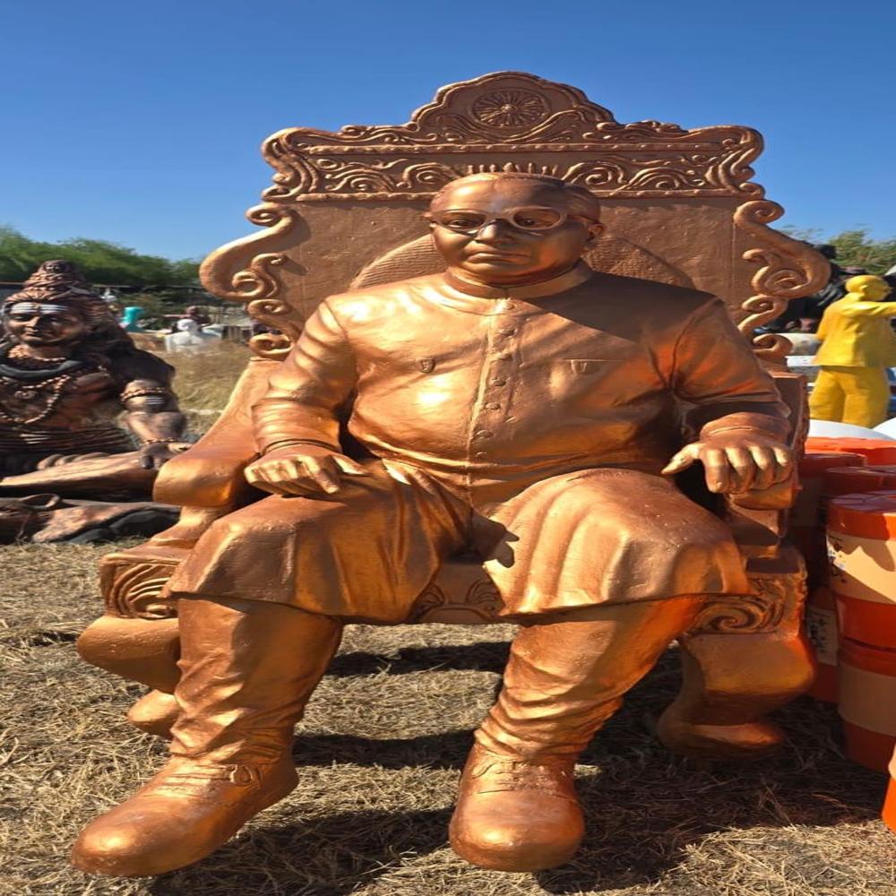 frp Dr. Babasaheb Ambedkar statue 