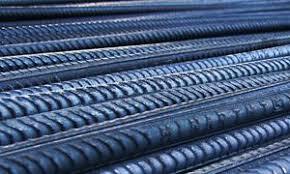 TMT BAR