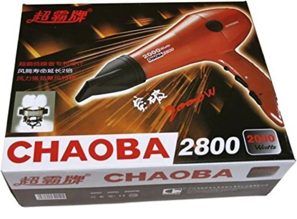 Chaoba Hair Dryer 2000 Watts