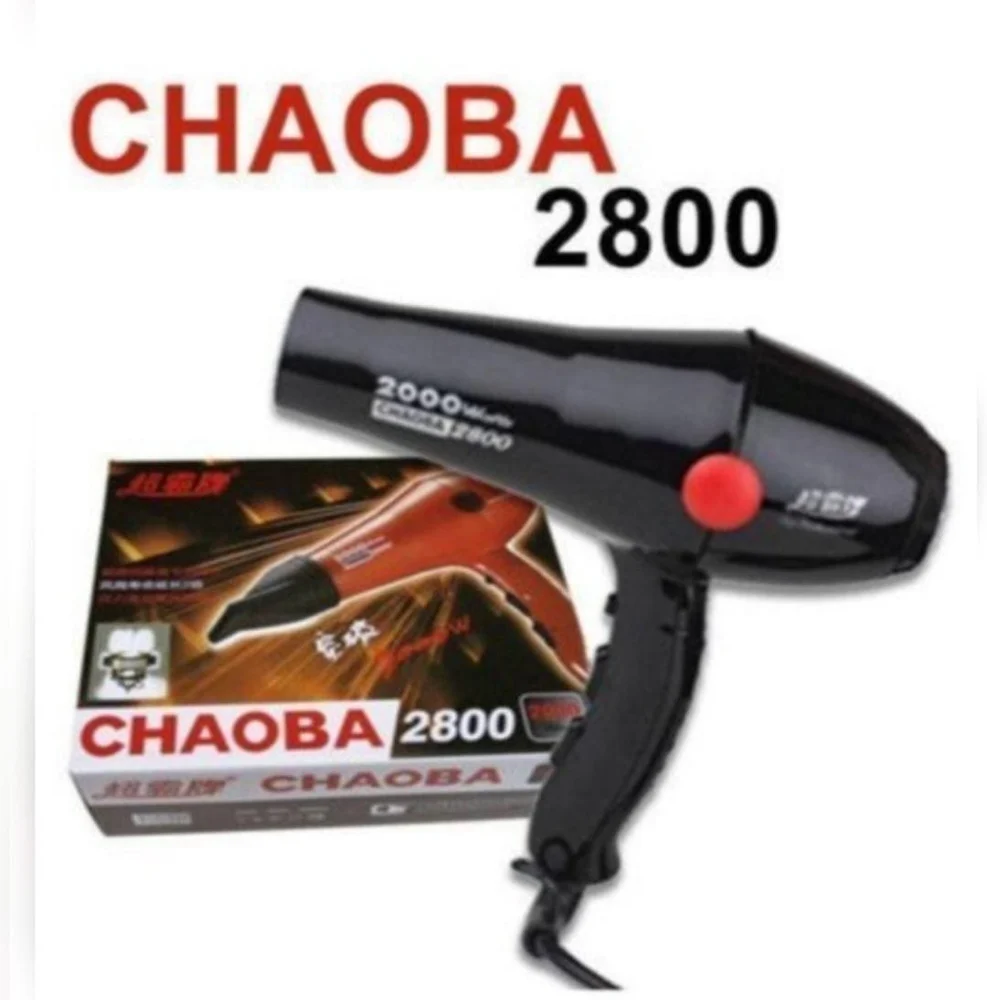 Chaoba Hair Dryer 2000 Watts