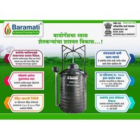 Bio Gas System - Capacity: 1 M3 To 10 M3 Or Customized Kg