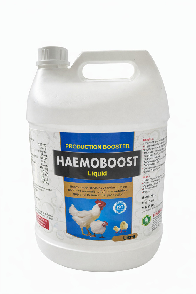 Energy Bbooster For Poultry And Animals - Admixture (%): Nil