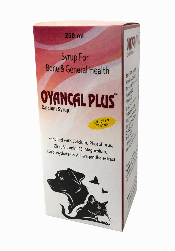 Calcium Syrup For Dogs And Cat/Pets - Color: Light Brown