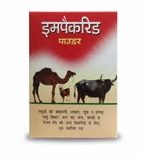 Impacarid Livestock Digestive Powder - Ash %: 5% Max