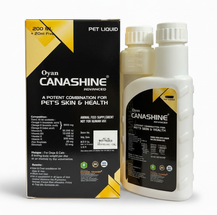 Oyan Canashine Pet Supplement