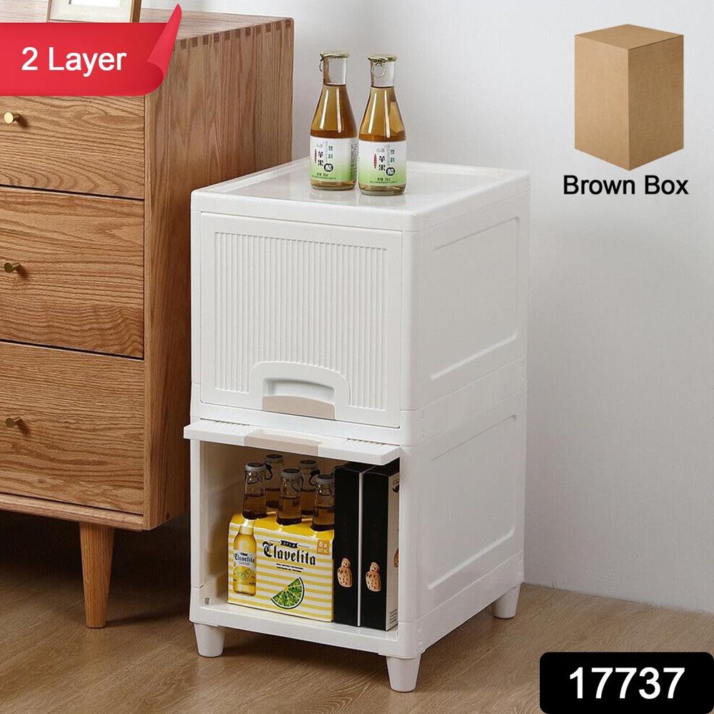 Multipurpose Wardrobe Storage Drawers (2 Layer) - Material: Plastic