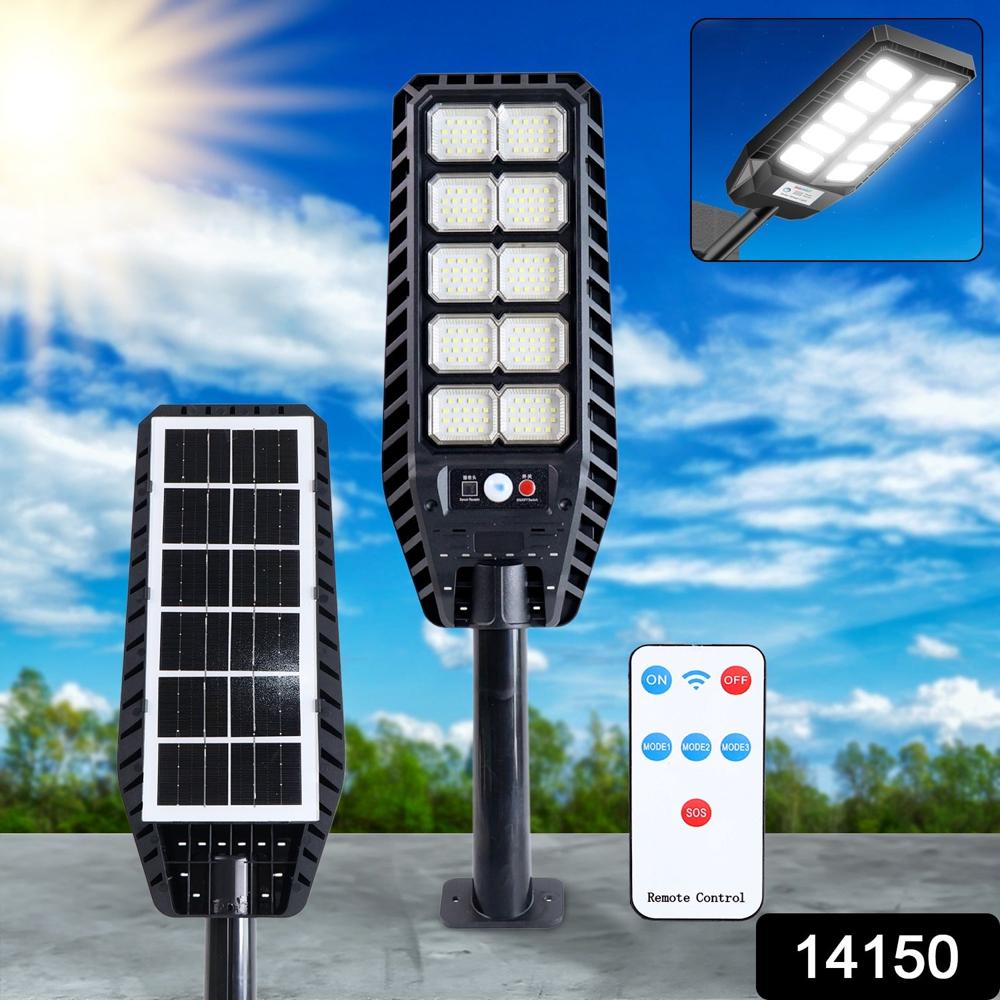 High-powered Solar Led Street Light With Motion Sensor & Remote Control - Color: Mix