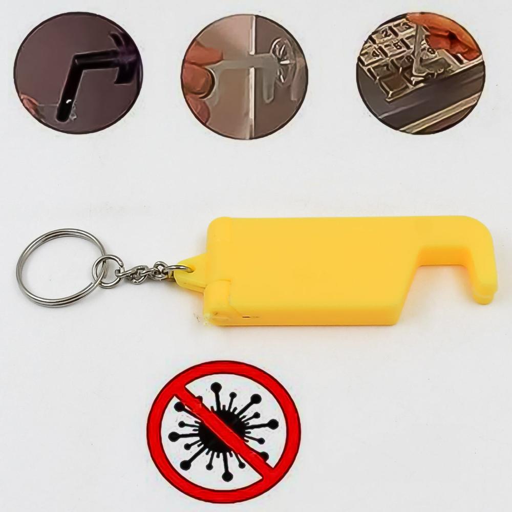 2 In 1 Plastic Keychain With Mobile Stand / Phone Holder (100 Pcs Set / Multicolor) - Product Type: Office Products