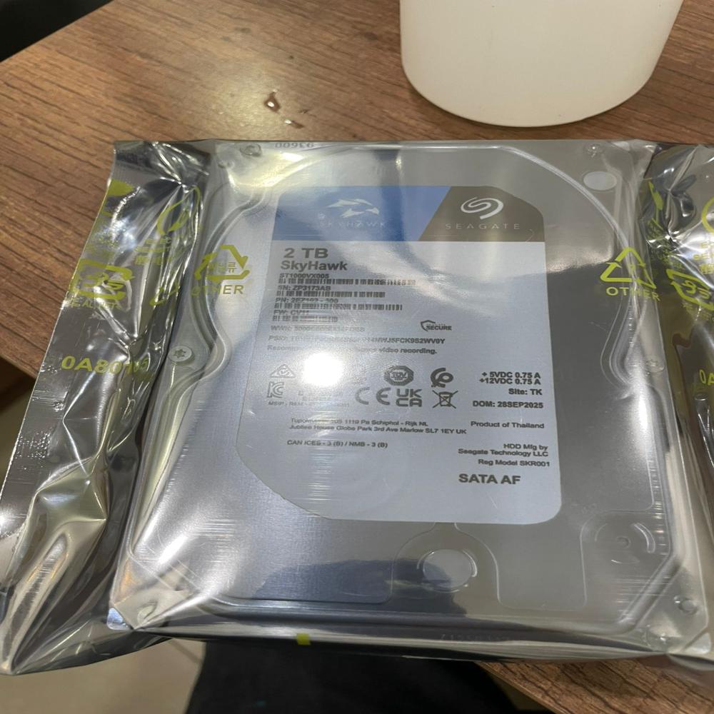 2tb hard disk