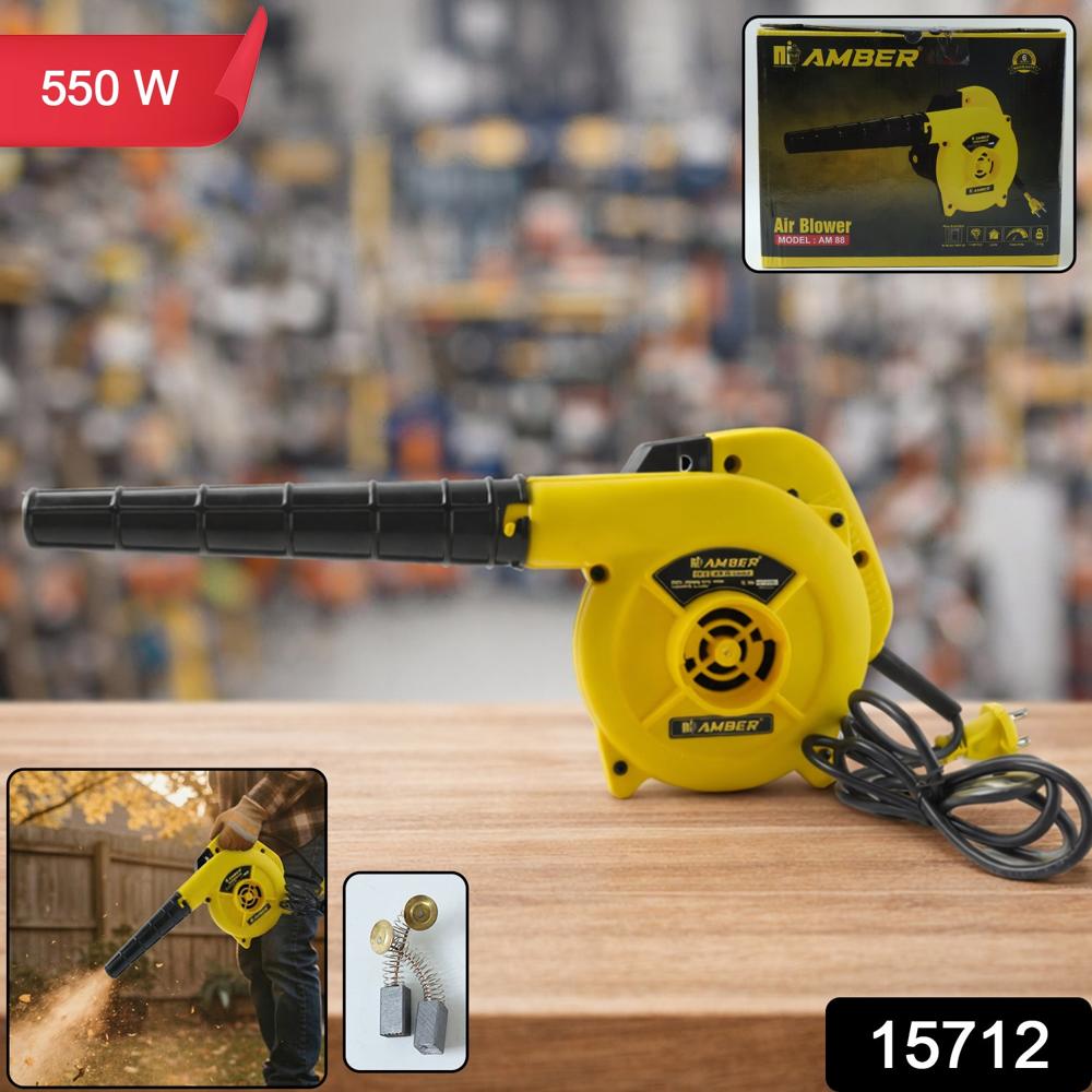 Amber High Power Electric Dust Cleaning Air Blower (1 Pc