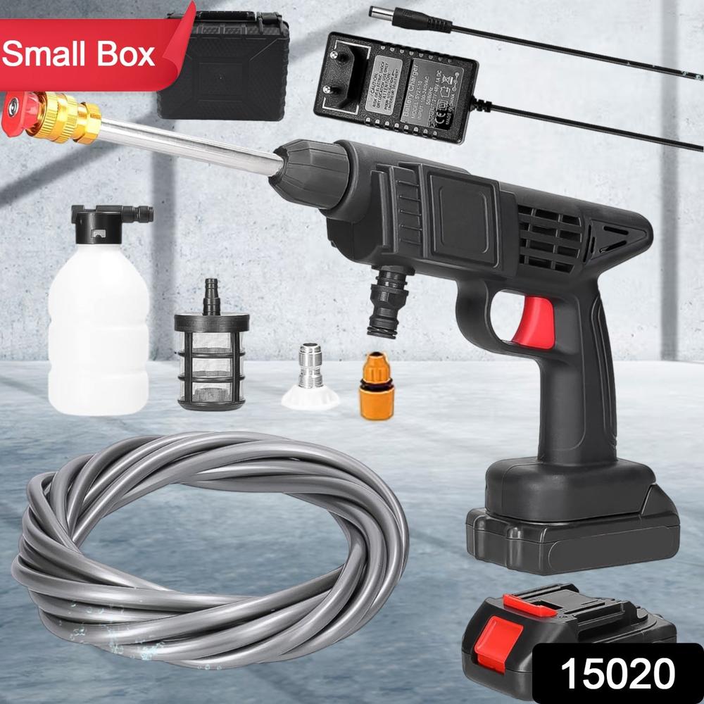 48V Car washing Kit (48V / With Small Box / Single Battery Operated))