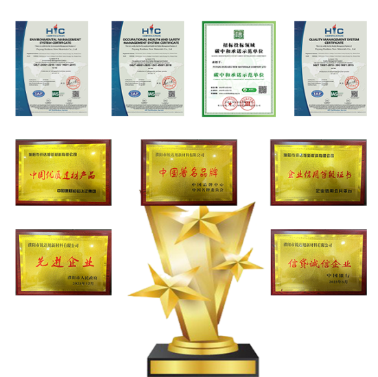 Gypsum retarder GR-A01