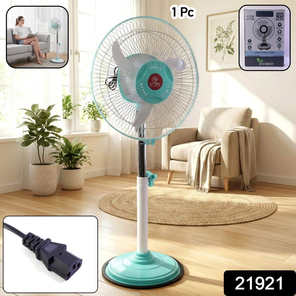 12V DC Hybrid Pedestal Table Fan