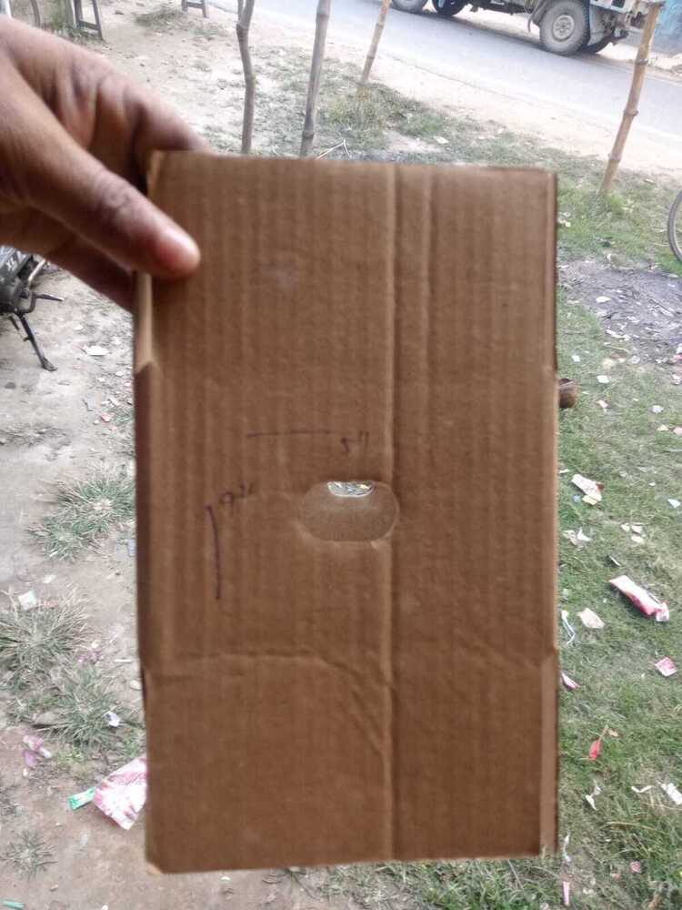PP Box