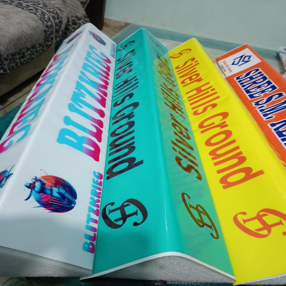 cricket boundary wedges