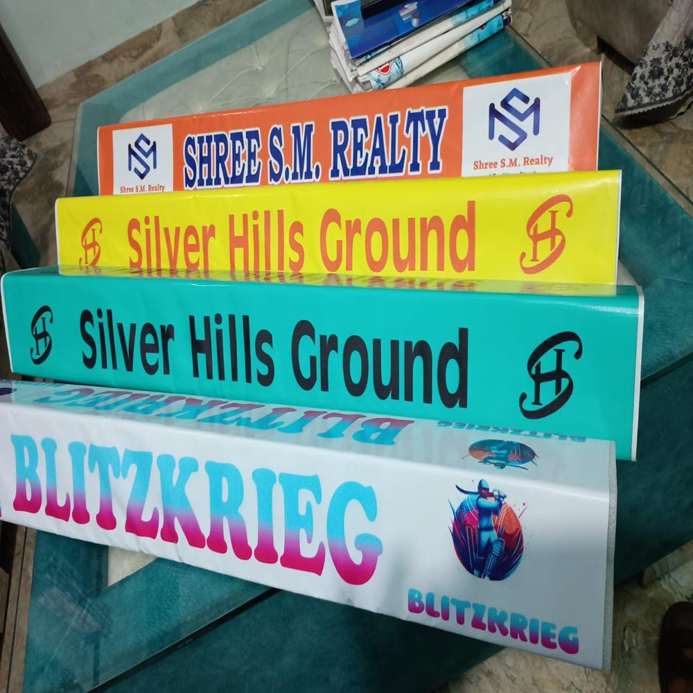 cricket boundary wedges