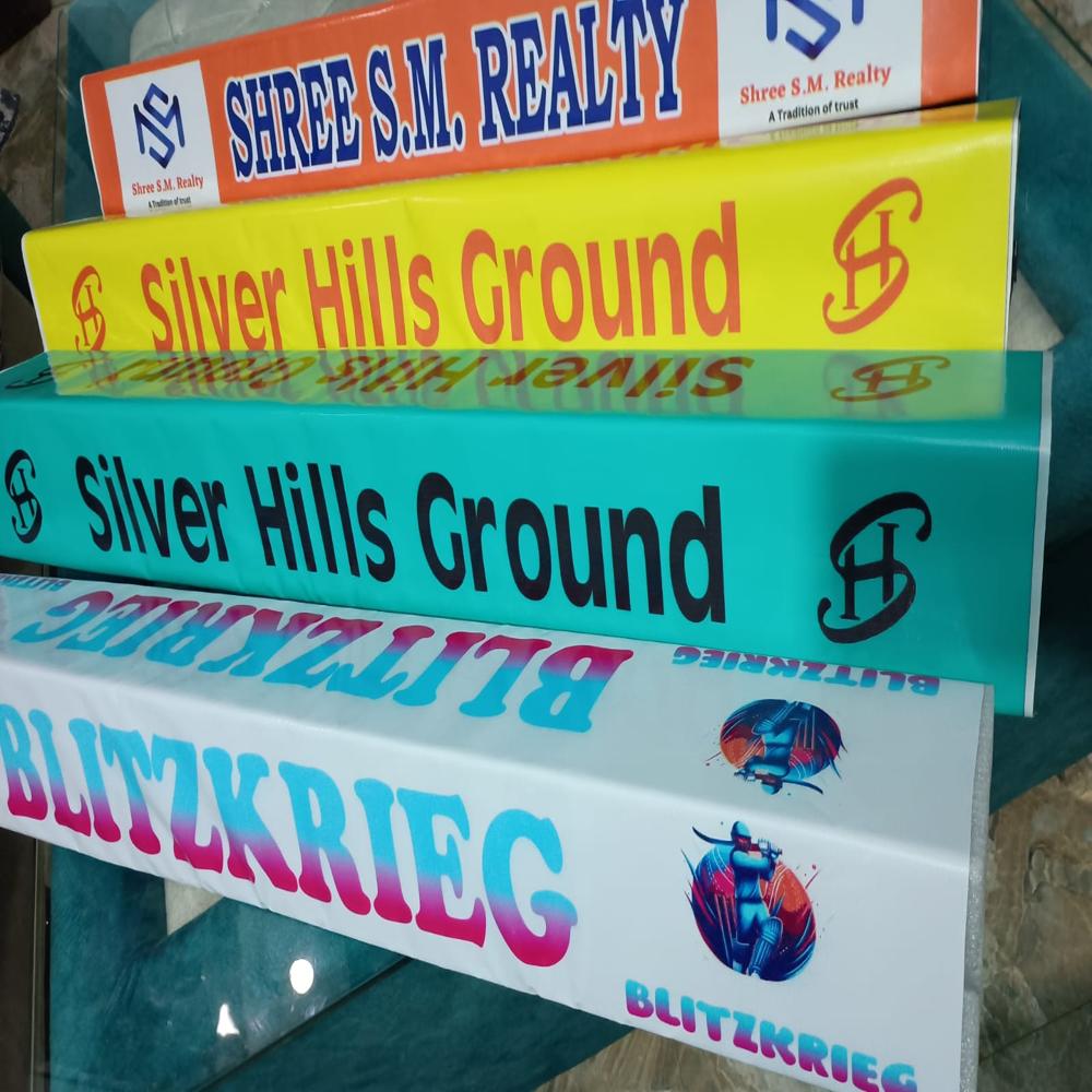 cricket boundary wedges