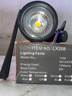 12w spike light