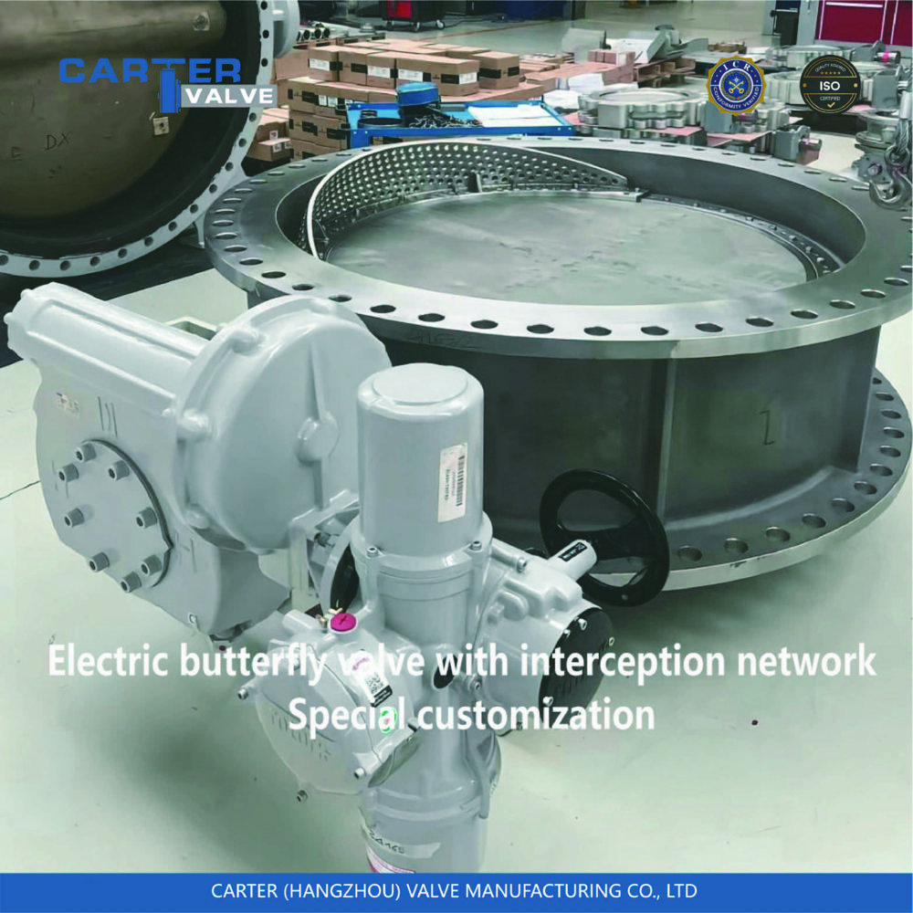 Electric Hard Seal Butterfly Valve, Triple Eccentric Design, Flange, Clamp, Welding, Carbon Steel Wcb, Stainless Steel CF8 CF3, American Standard 150lb-2500lb