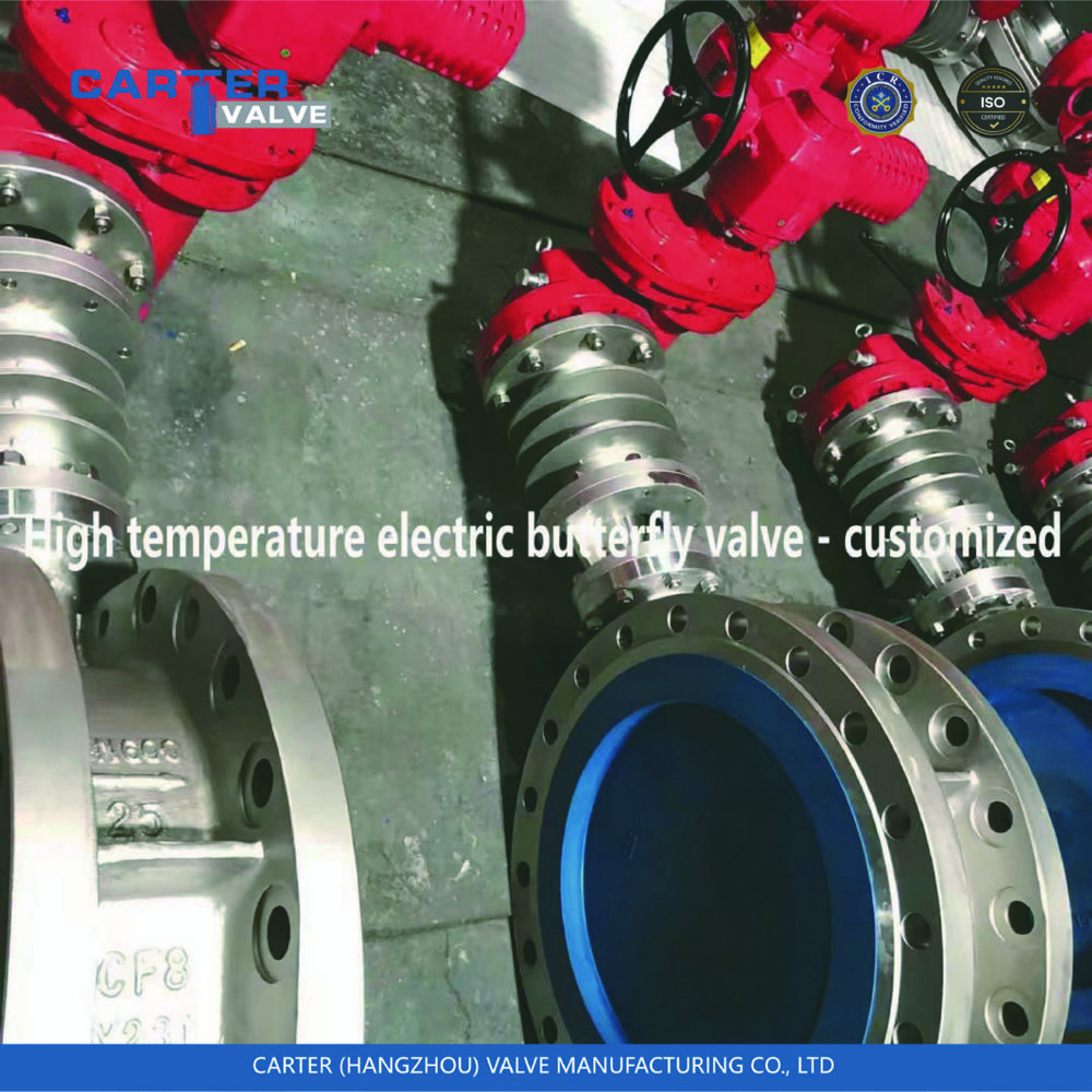 Electric Hard Seal Butterfly Valve, Triple Eccentric Design, Flange, Clamp, Welding, Carbon Steel Wcb, Stainless Steel CF8 CF3, American Standard 150lb-2500lb