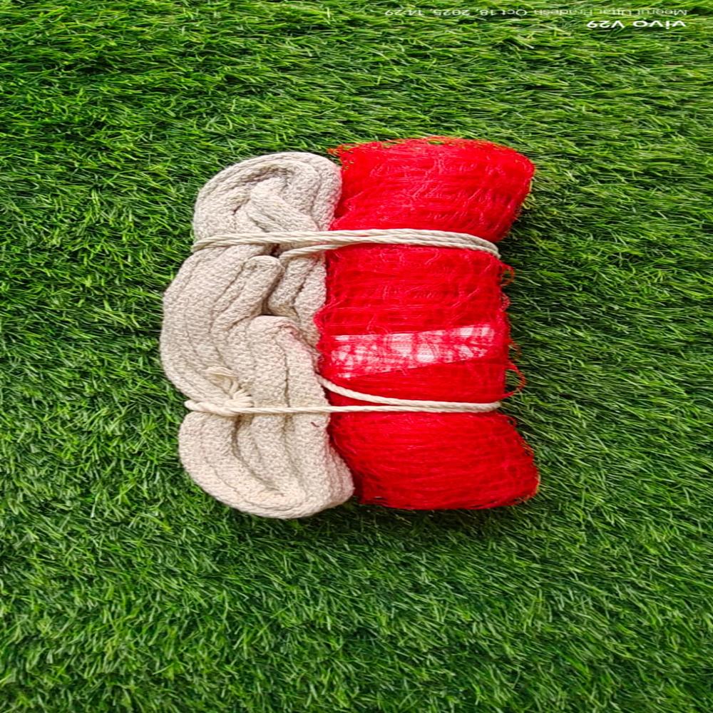 Badminton Net - Color: All