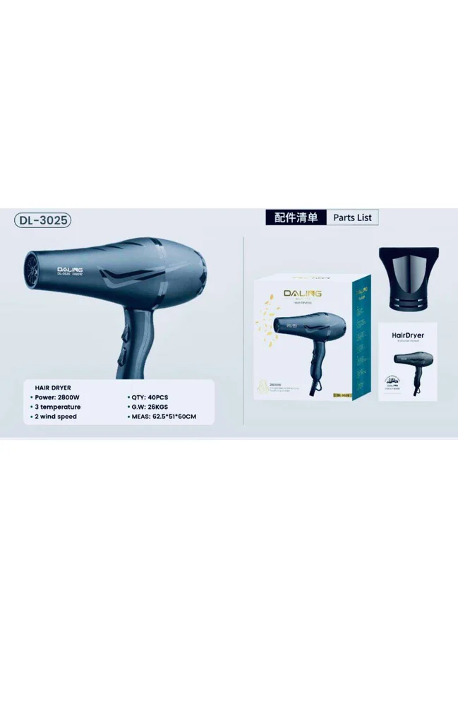 Daling DL-3025 Hair Dryer