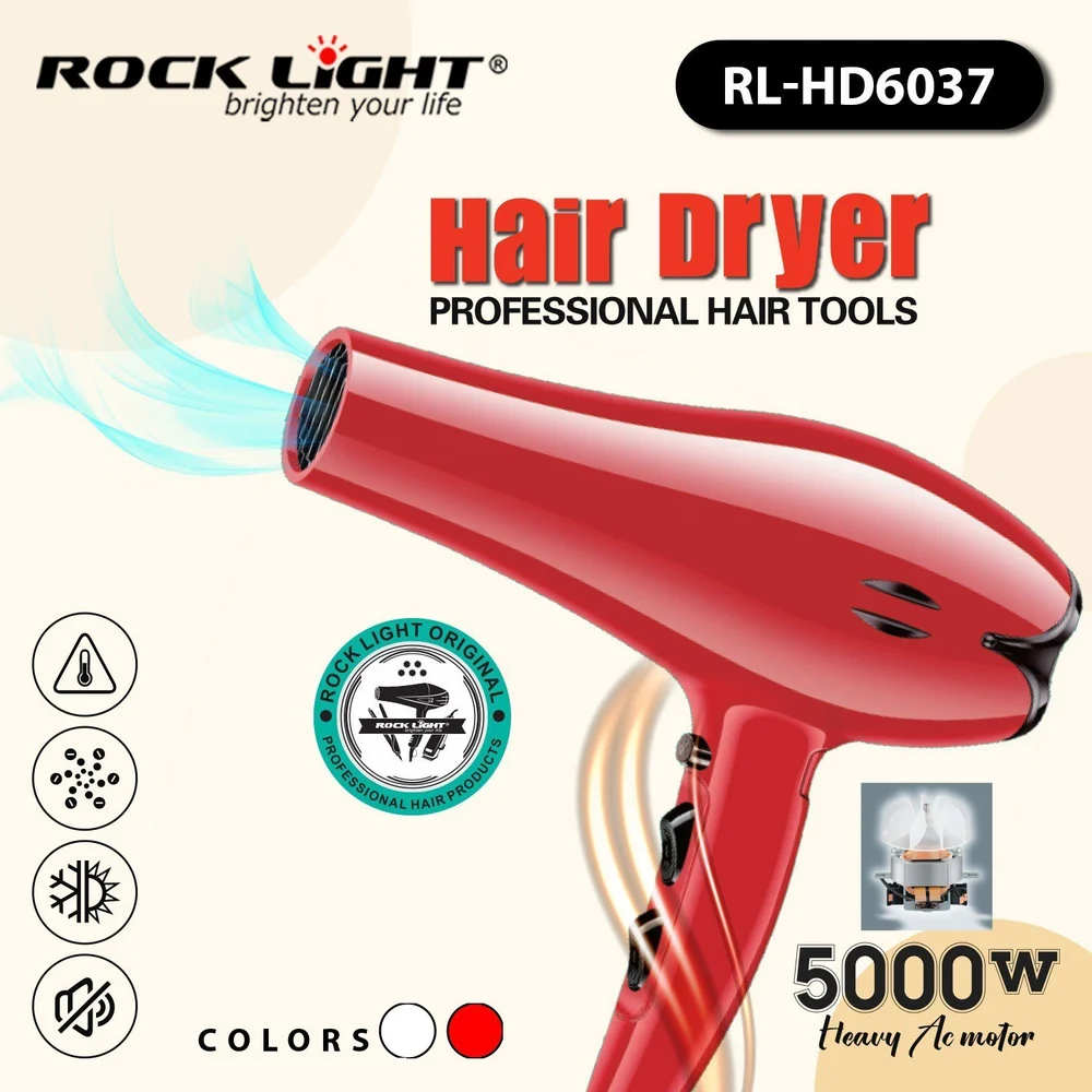 Rock Light RL-HD6037 Hair Dryer