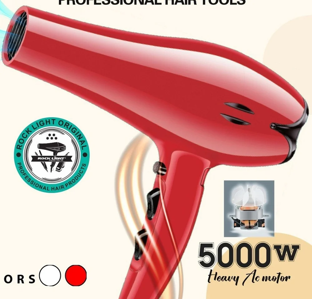 Rock Light RL-HD6037 Hair Dryer