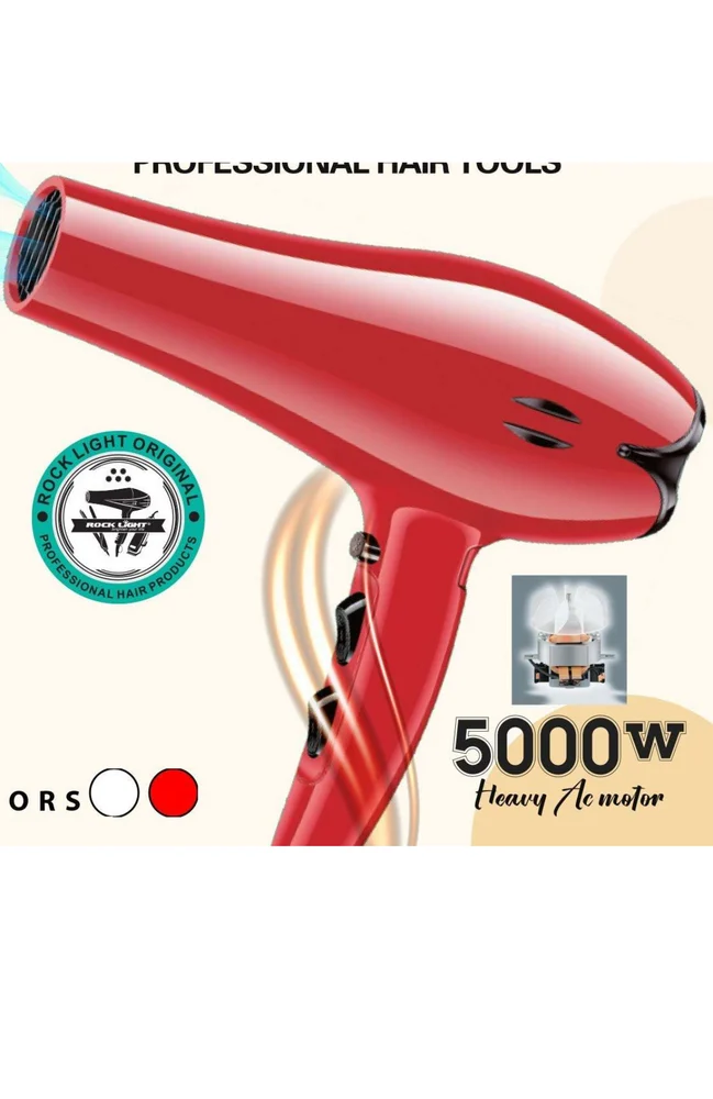 Rock Light RL-HD6037 Hair Dryer