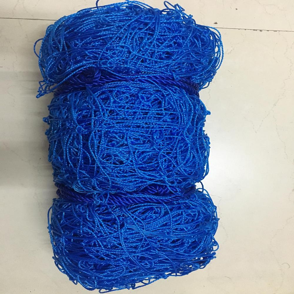Football Rebound Net