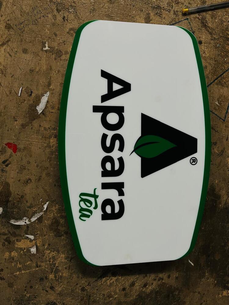 Acrylic 3d Logo