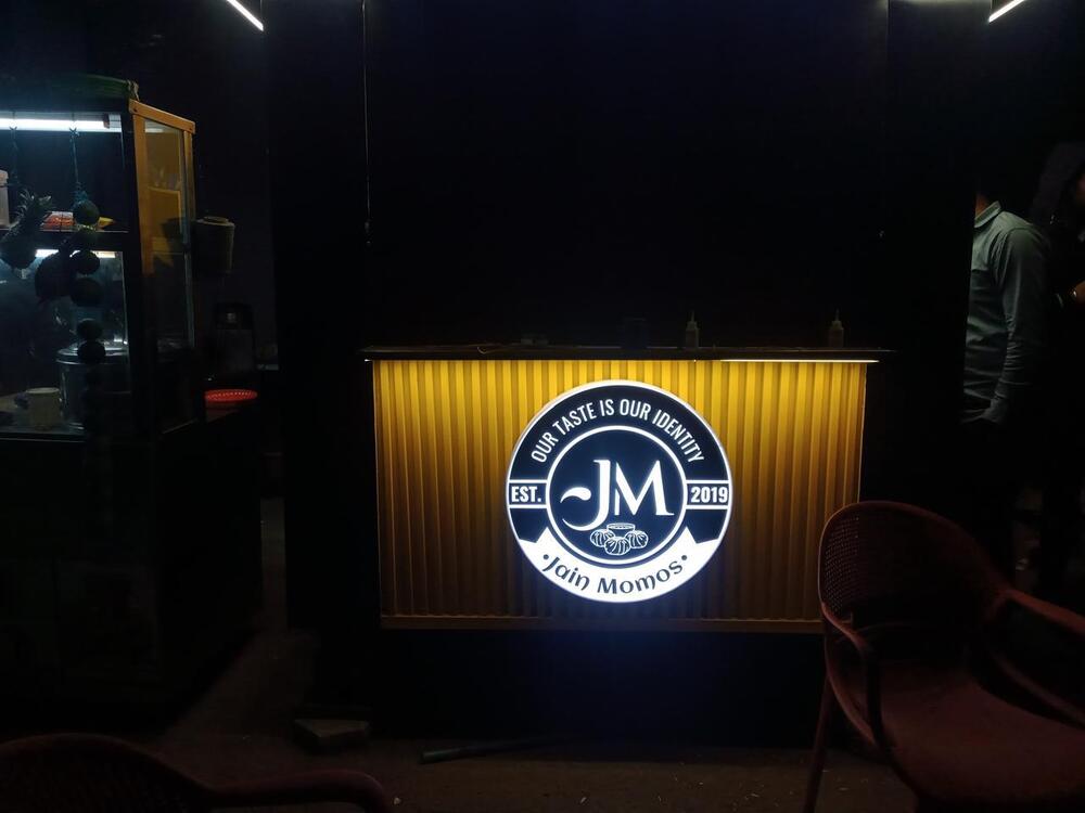 Acrylic 3D Logo
