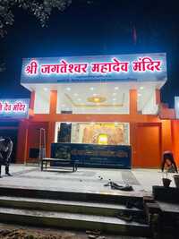 Led Signage Borad