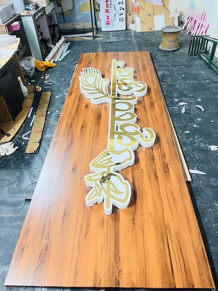 LED Signage Borad