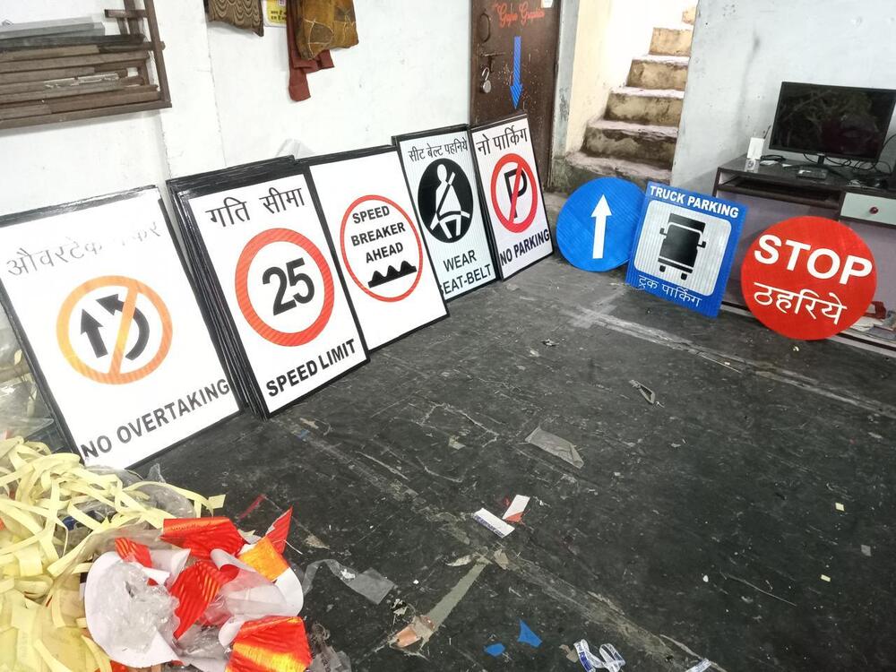 Road Side Sign Board