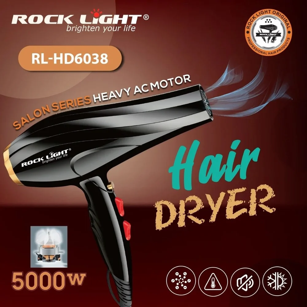 Rock Light RL-HD6038 Hair Dryer