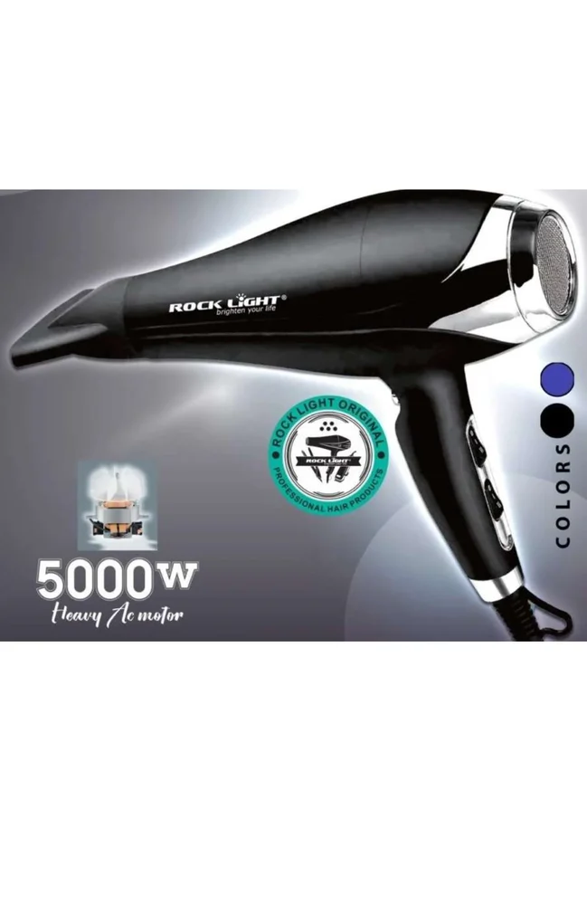 Rock Light RL-HD6040 Hair Dryer