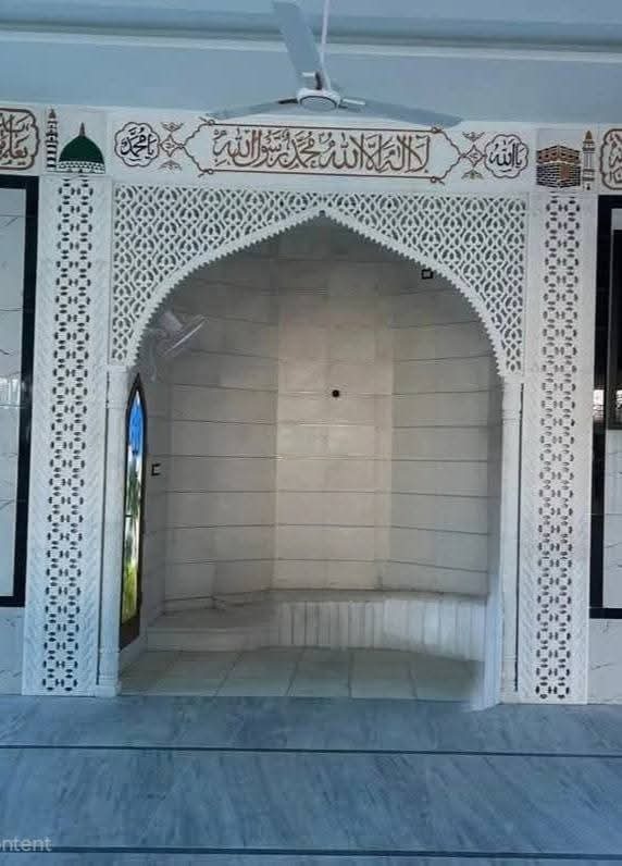 Marble Masjid Qibla