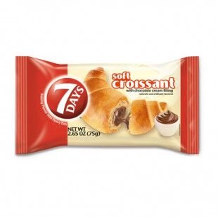 80gram 7 Days Borseto Cocoa