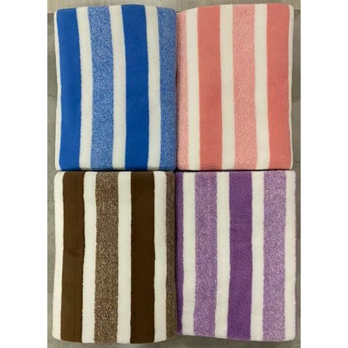 Micro Bath Towel
