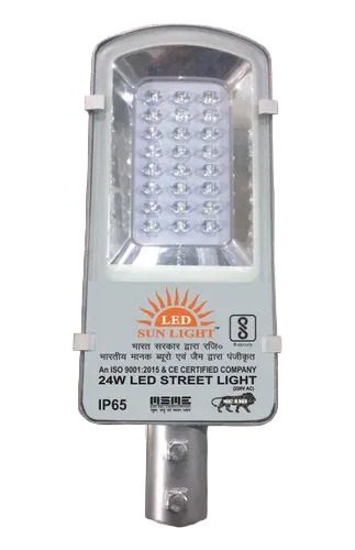 24 Watt LED Street Light With Lance