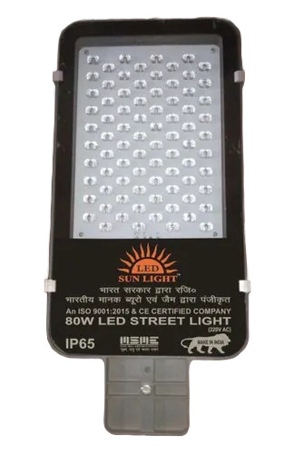 80W Lence LED Street Light