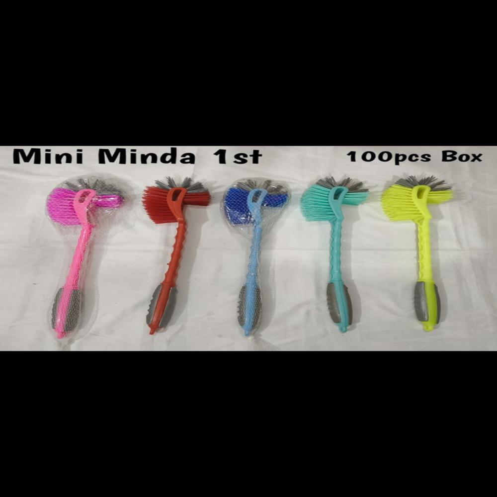 Mini Minda Brush - Color: Different Available