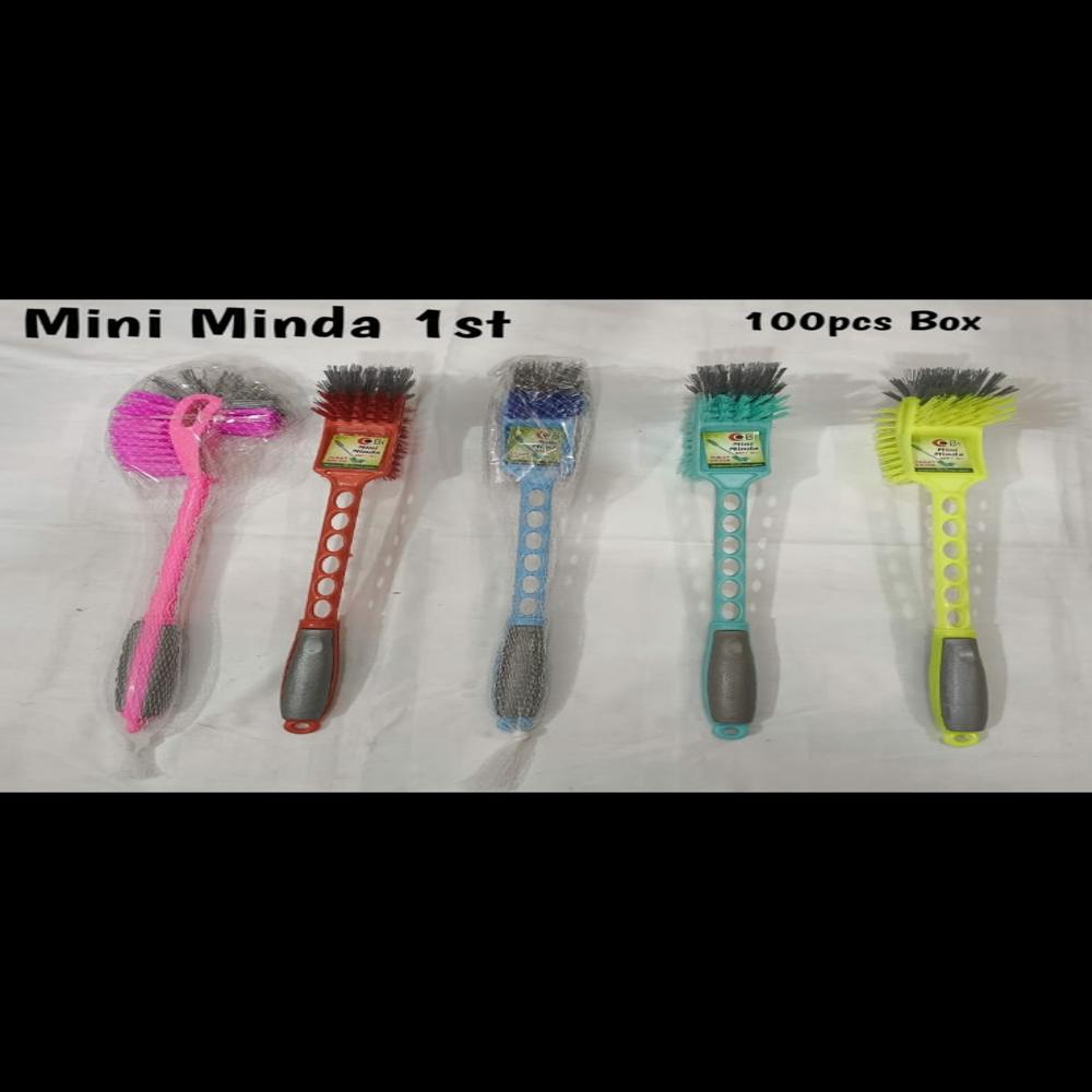 Mini Minda Brush - Color: Different Available