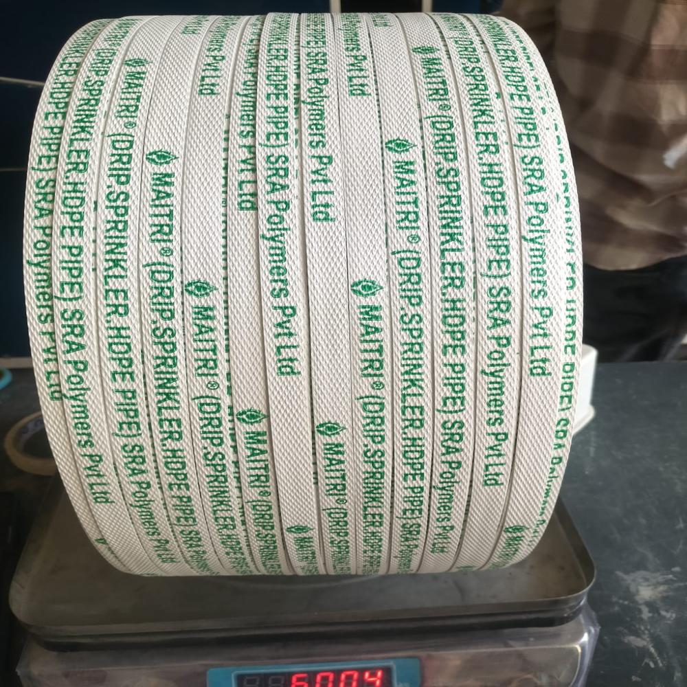 Pp Virgin Strapping Roll - Color: All Colors