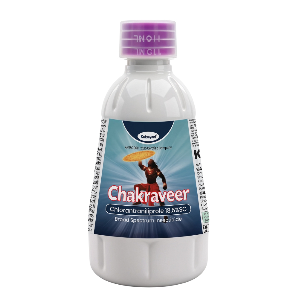 Katyayani Chakraveer Chlorantraniliprole 18.5% Sc | Chemical Insecticide - Application: Pest Control